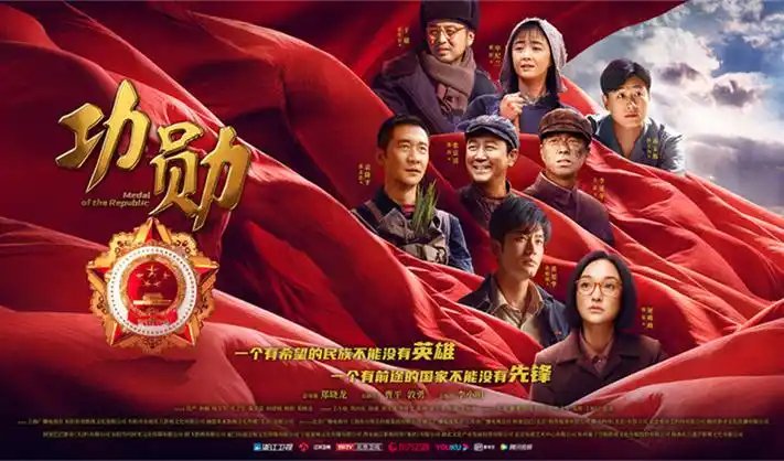雁回时 高清剧照 星辰影院